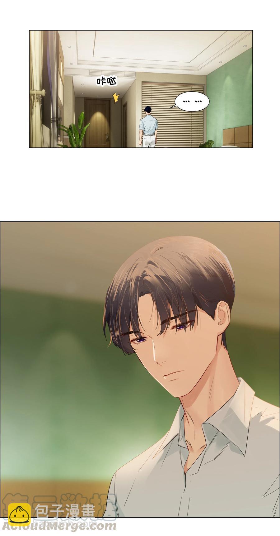 057 很受欢迎的林秘书！-第60话