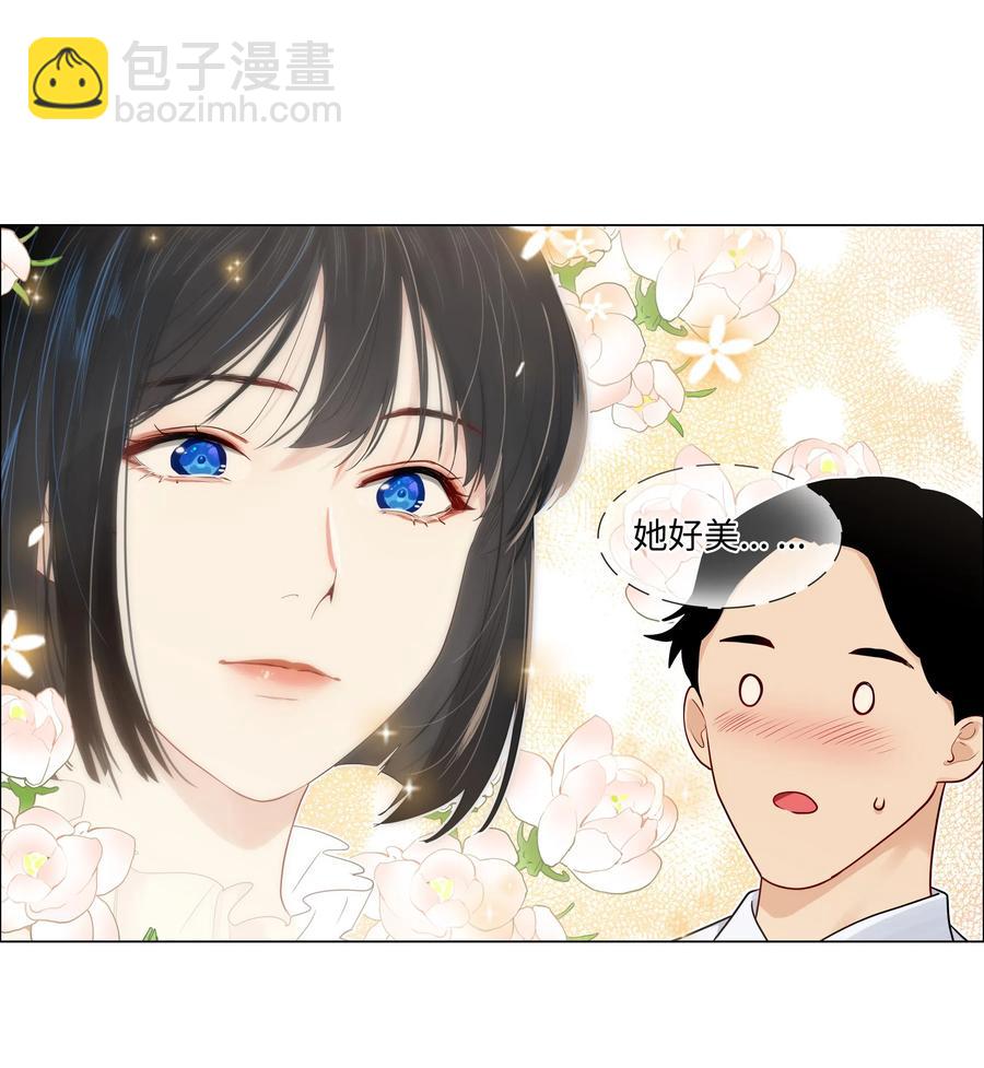 057 很受欢迎的林秘书！-第60话