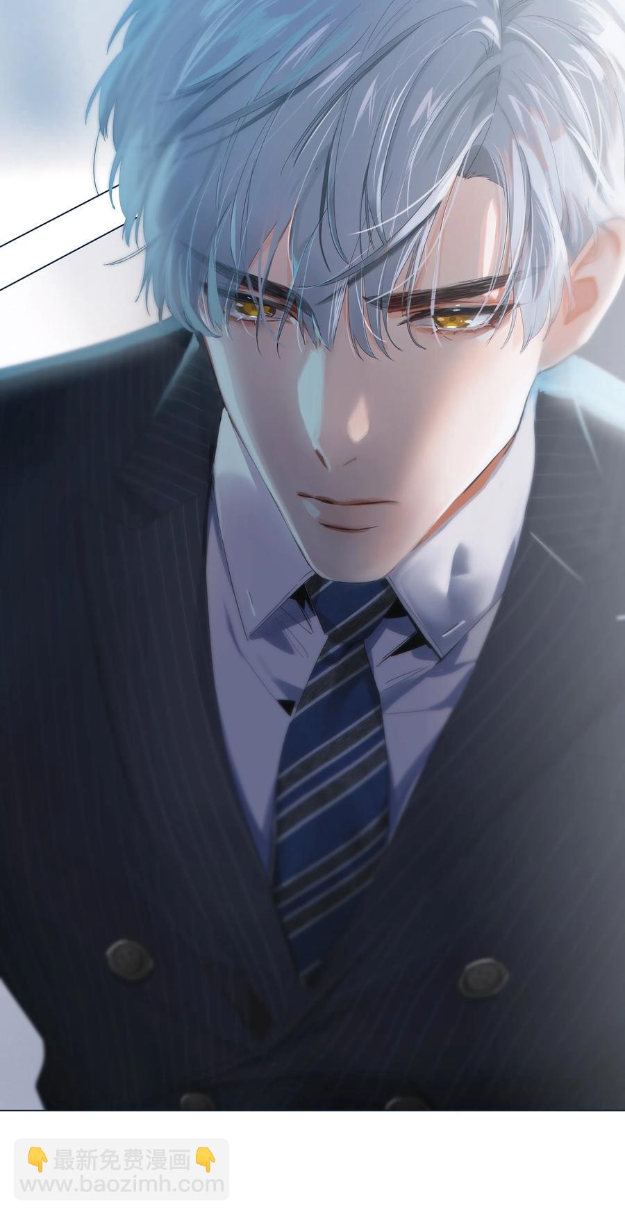 061 该如何面对他&hellip;&hellip;-第64话