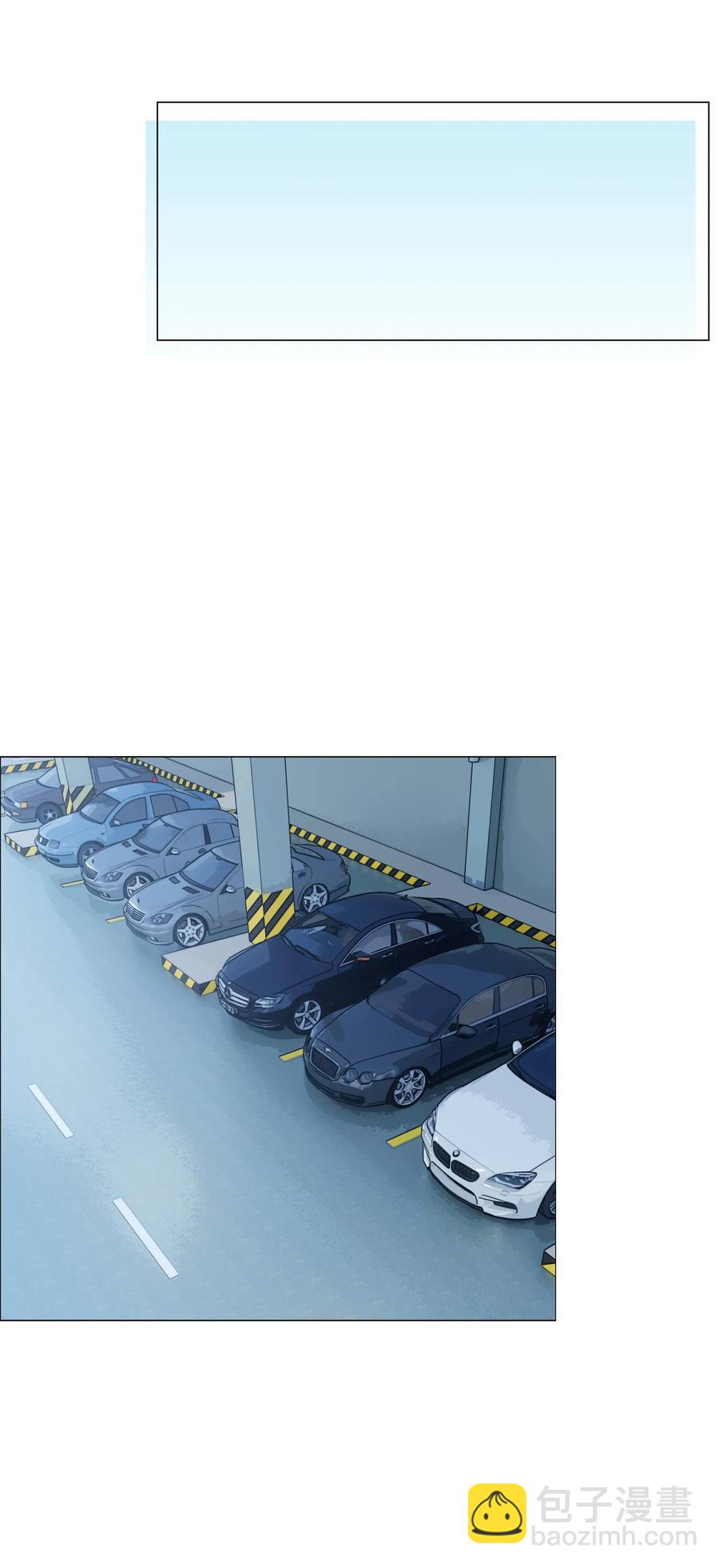 063 顾总悟了？！-第66话