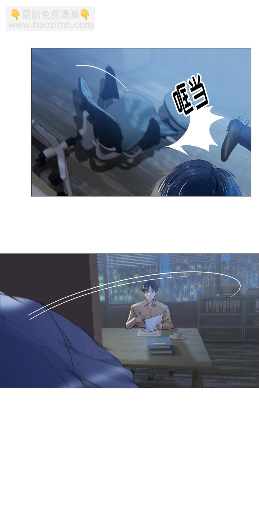 065 男装相见，分外&hellip;&hellip;-第68话