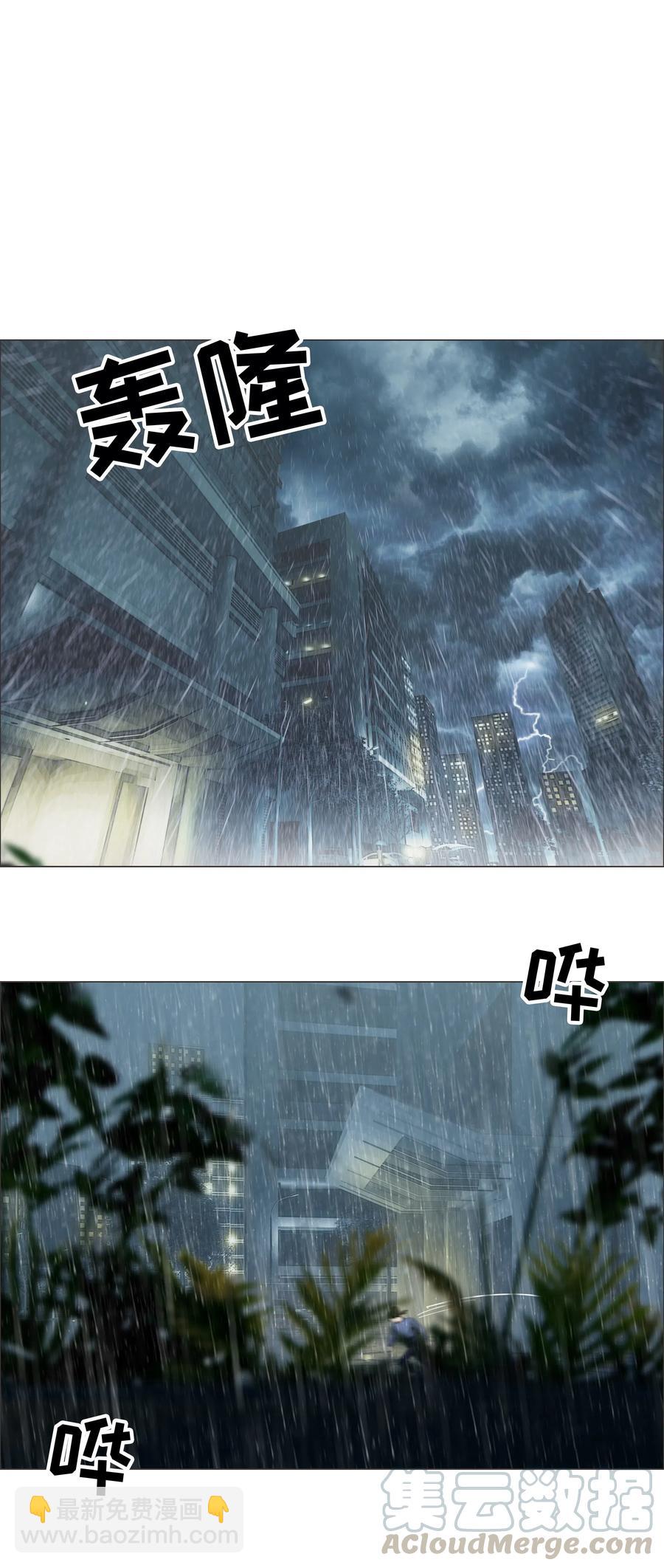 065 男装相见，分外&hellip;&hellip;-第68话