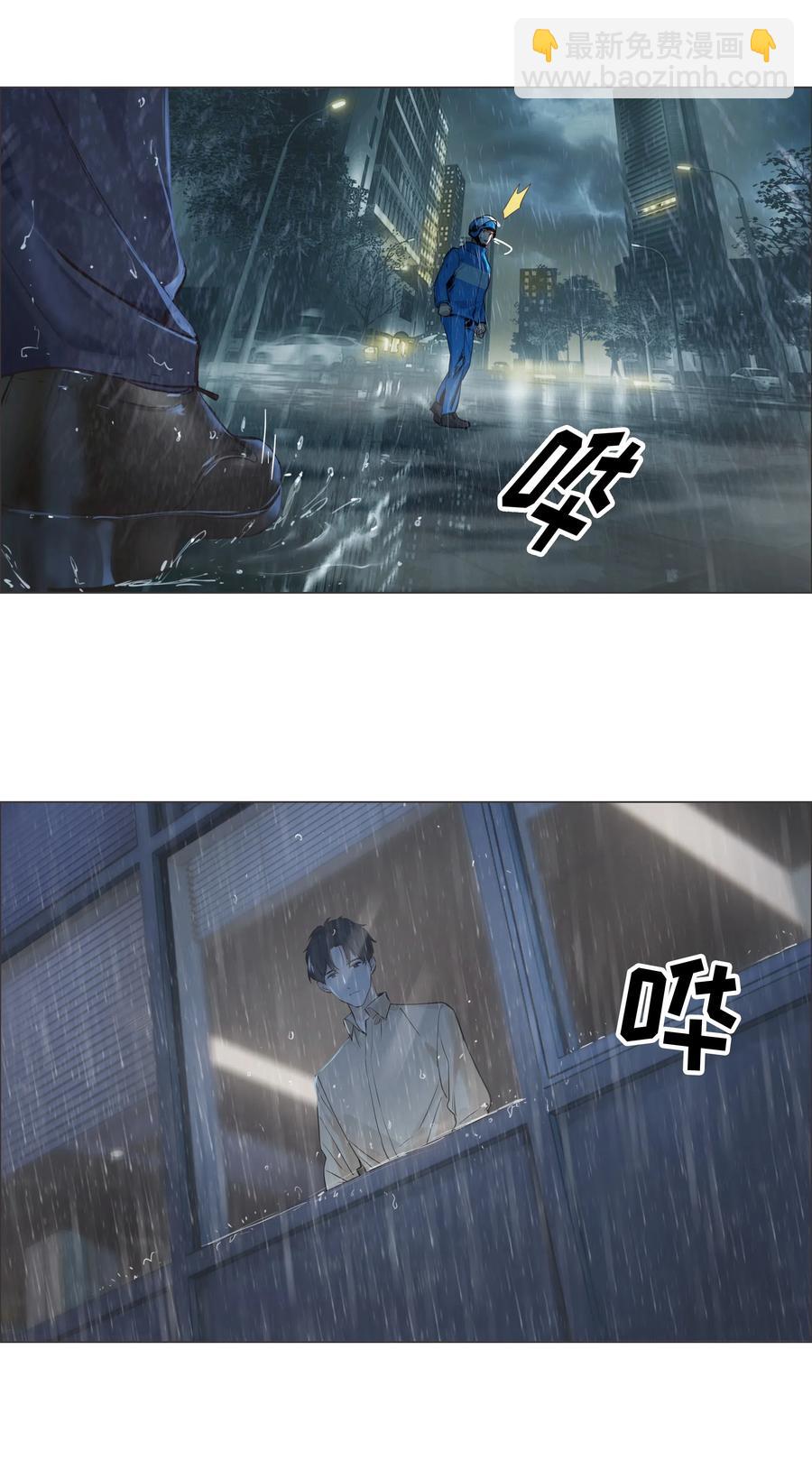 065 男装相见，分外&hellip;&hellip;-第68话