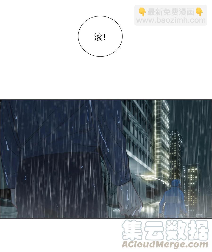 065 男装相见，分外&hellip;&hellip;-第68话