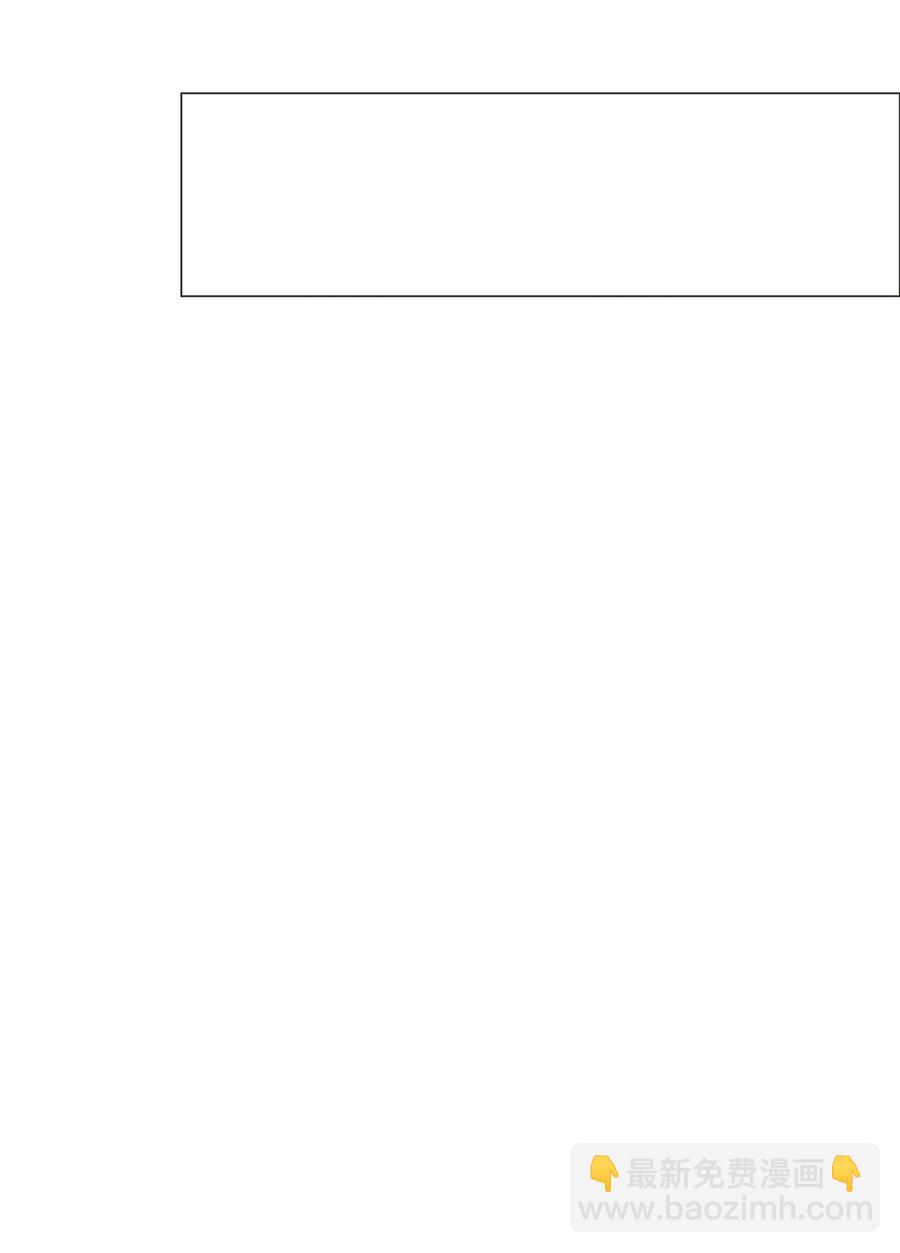 065 男装相见，分外&hellip;&hellip;-第68话