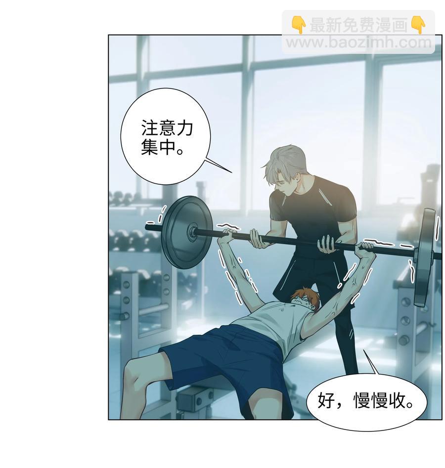 065 男装相见，分外&hellip;&hellip;-第68话