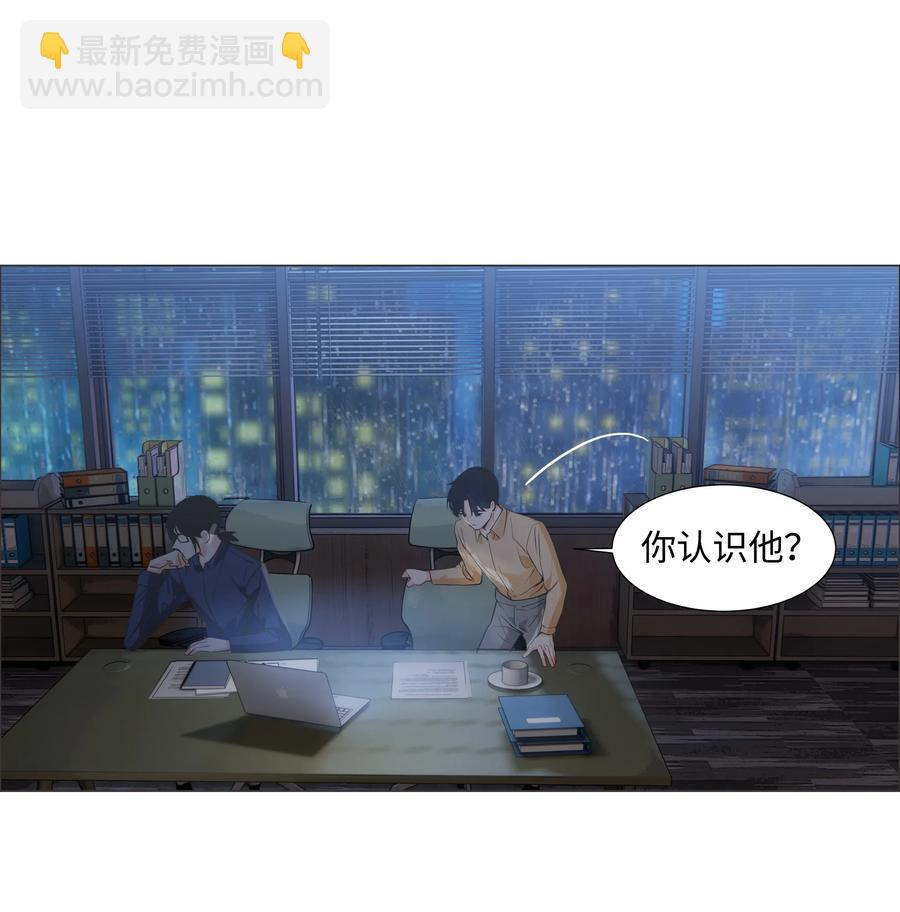 065 男装相见，分外&hellip;&hellip;-第68话