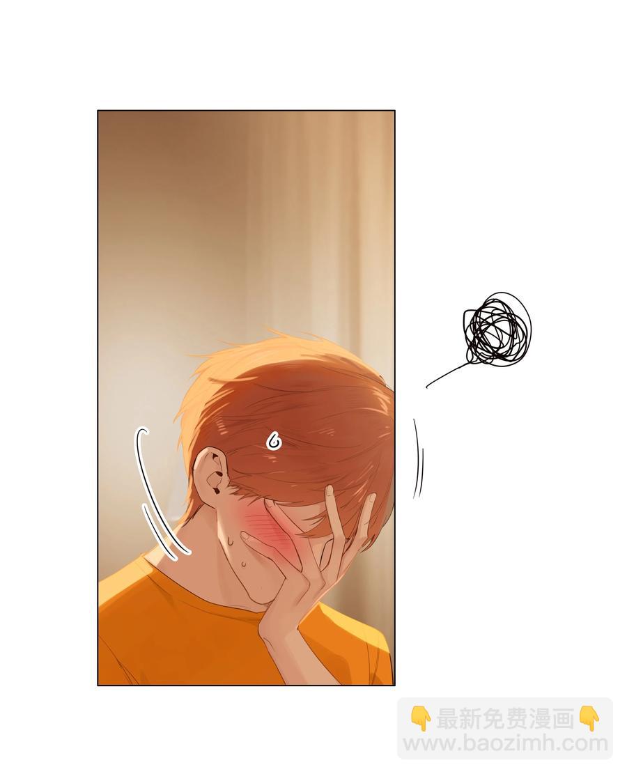 067 不太对劲-第70话