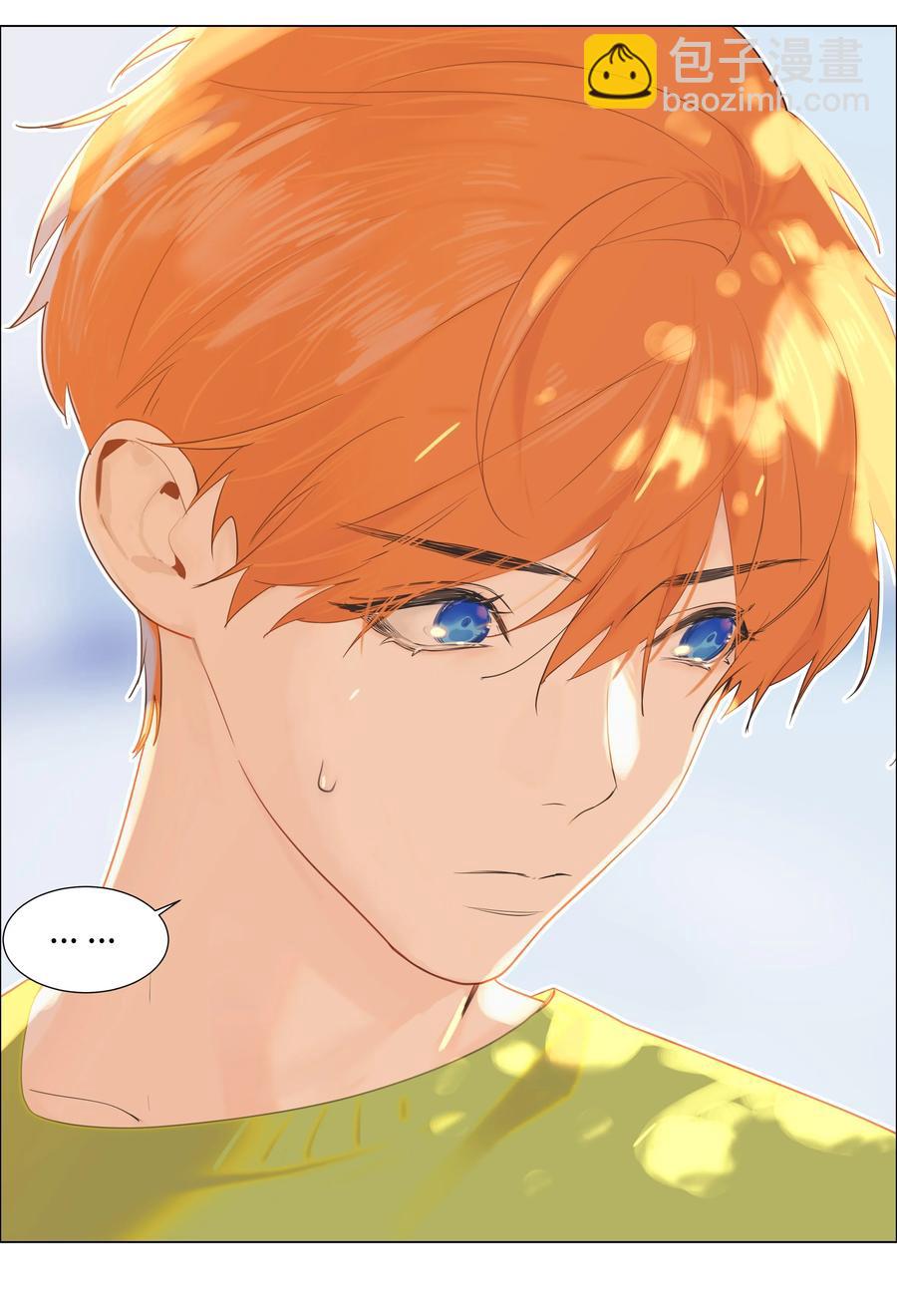 069 取向成谜-第72话