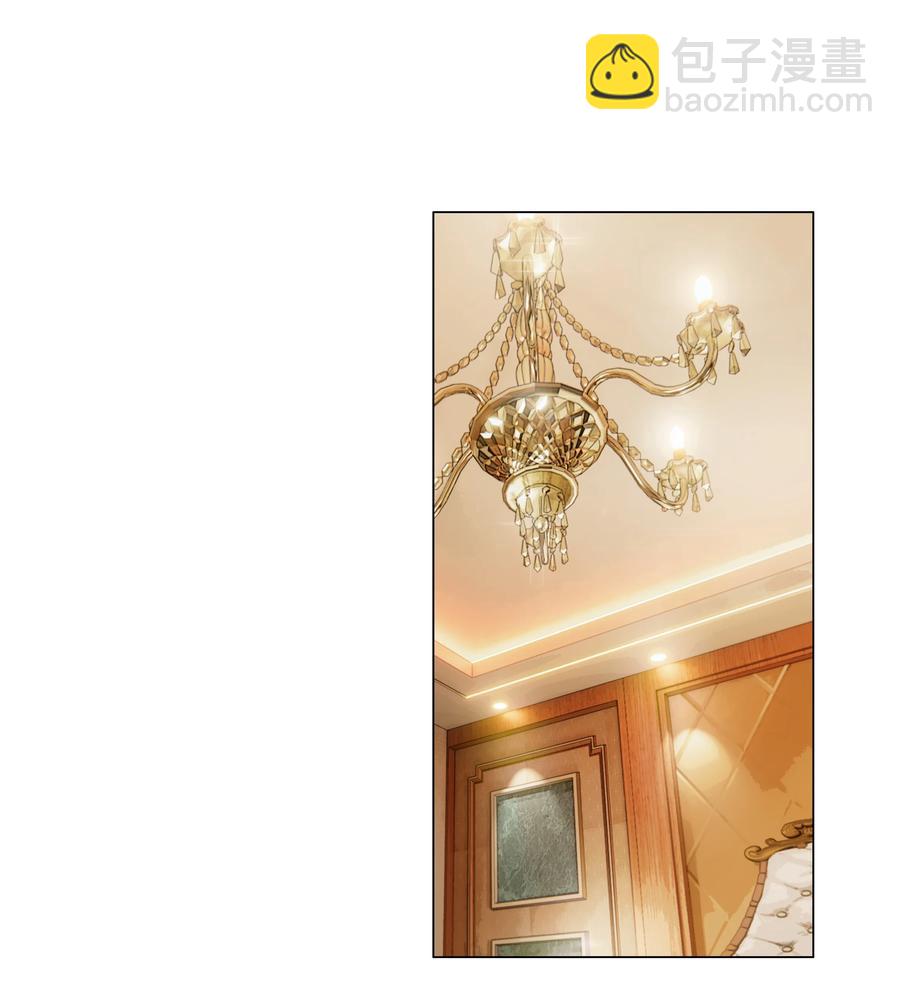 071 为什么不还手？(1/2)-第74话