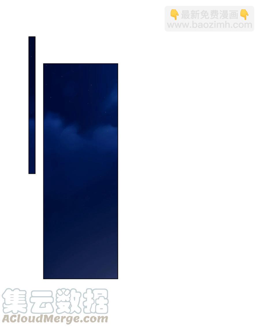 071 为什么不还手？(1/2)-第74话