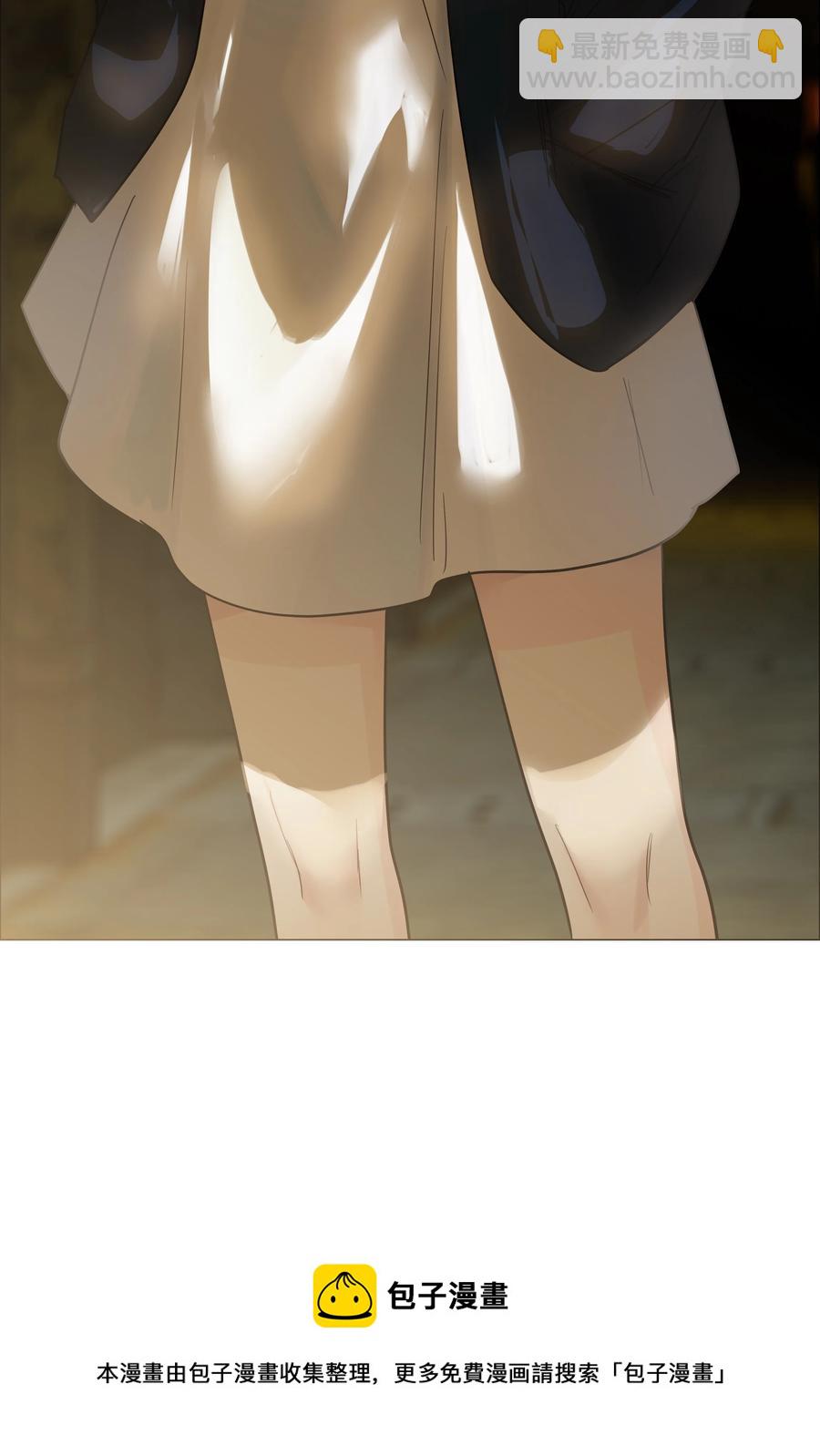 073 公然秀恩爱(1/2)-第76话