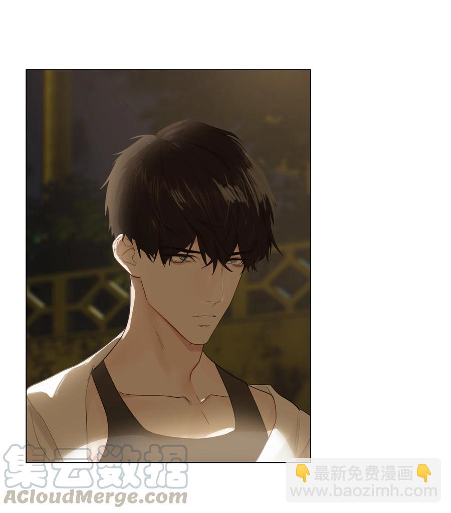 073 公然秀恩爱(1/2)-第76话