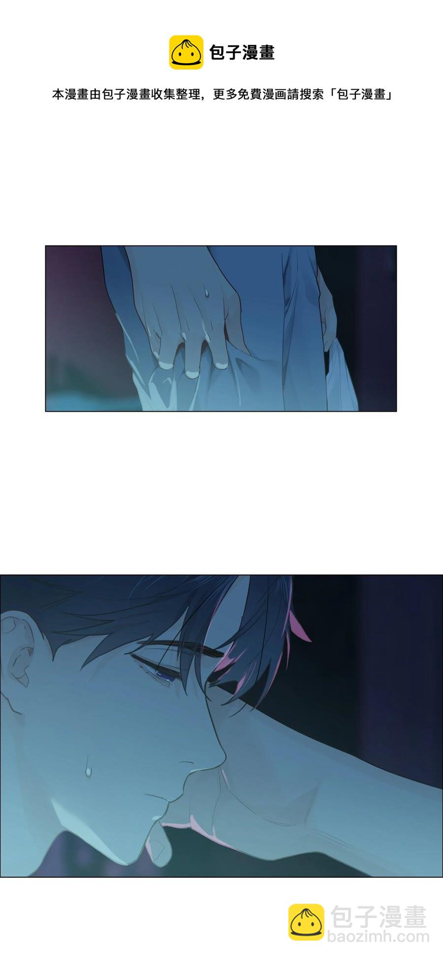 075 我来给你动力(1/2)-第78话