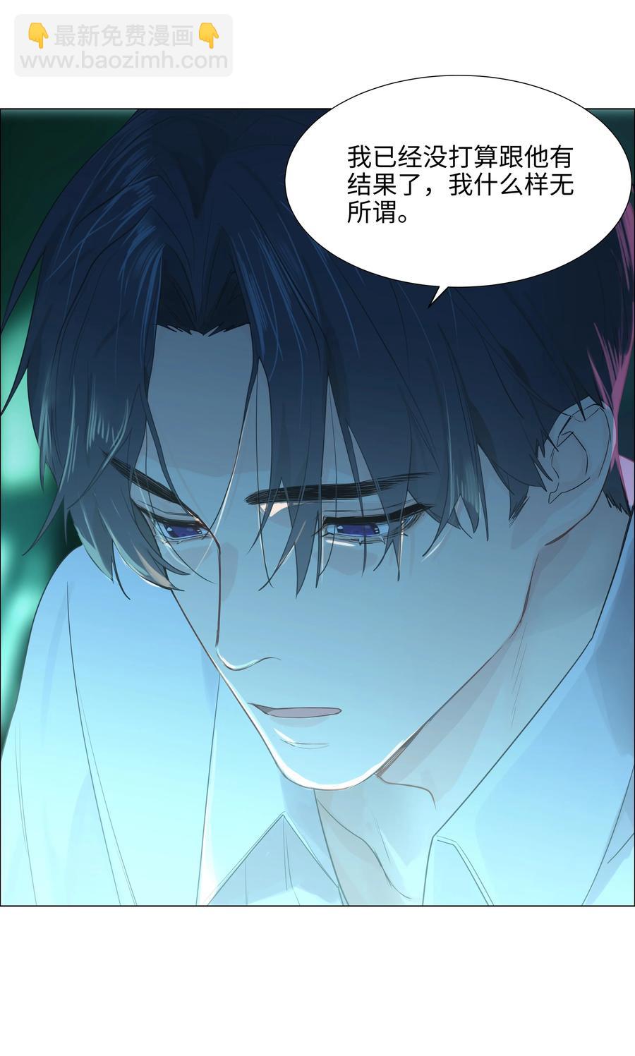 075 我来给你动力(1/2)-第78话