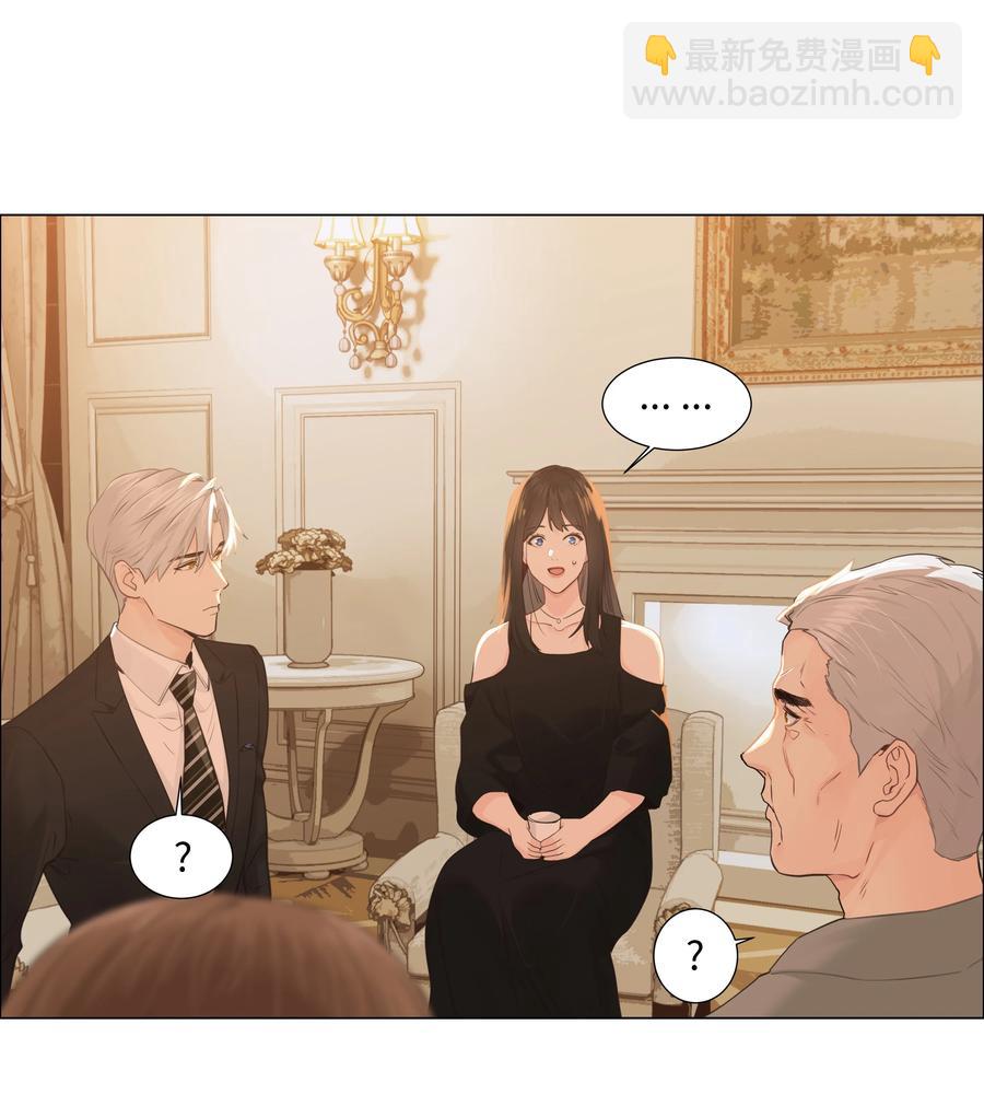 077 就是因为你！(1/2)-第80话