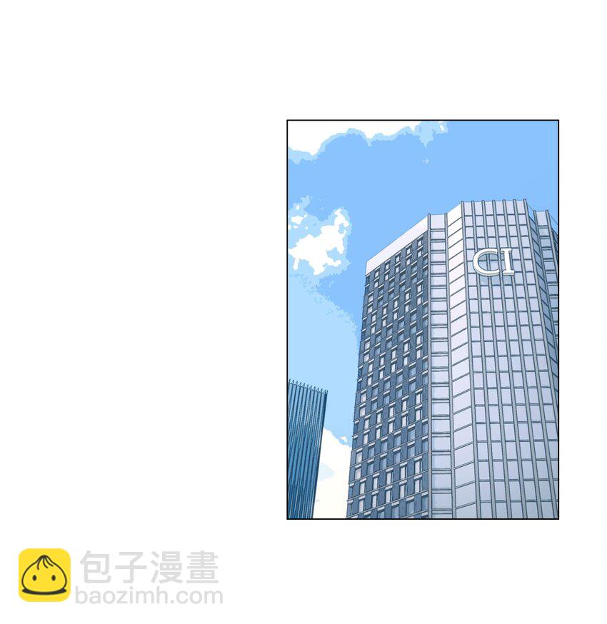 080 恶龙与王子(1/2)-第82话