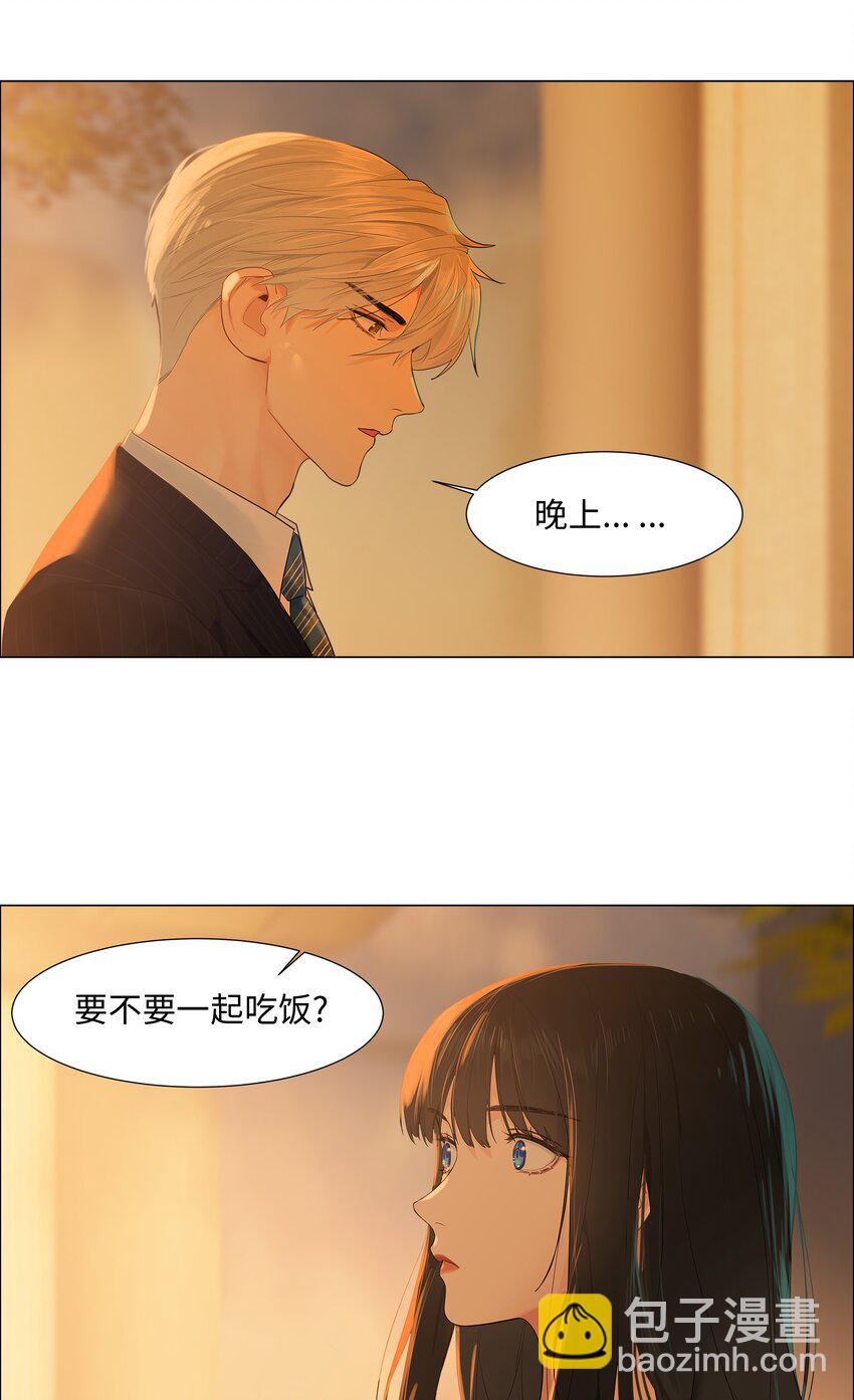 080 恶龙与王子(1/2)-第82话