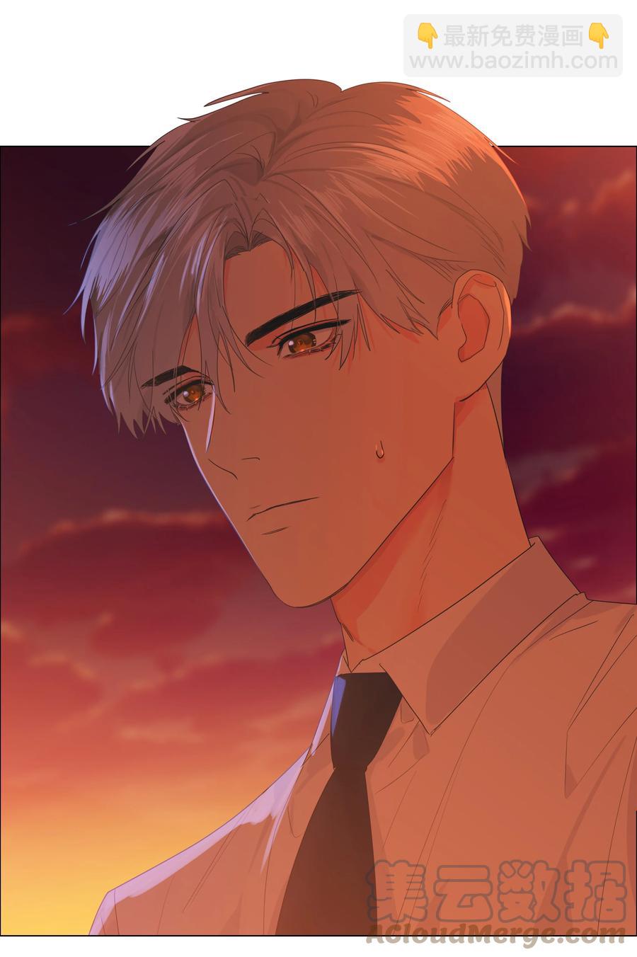 082 看着我(1/2)-第86话