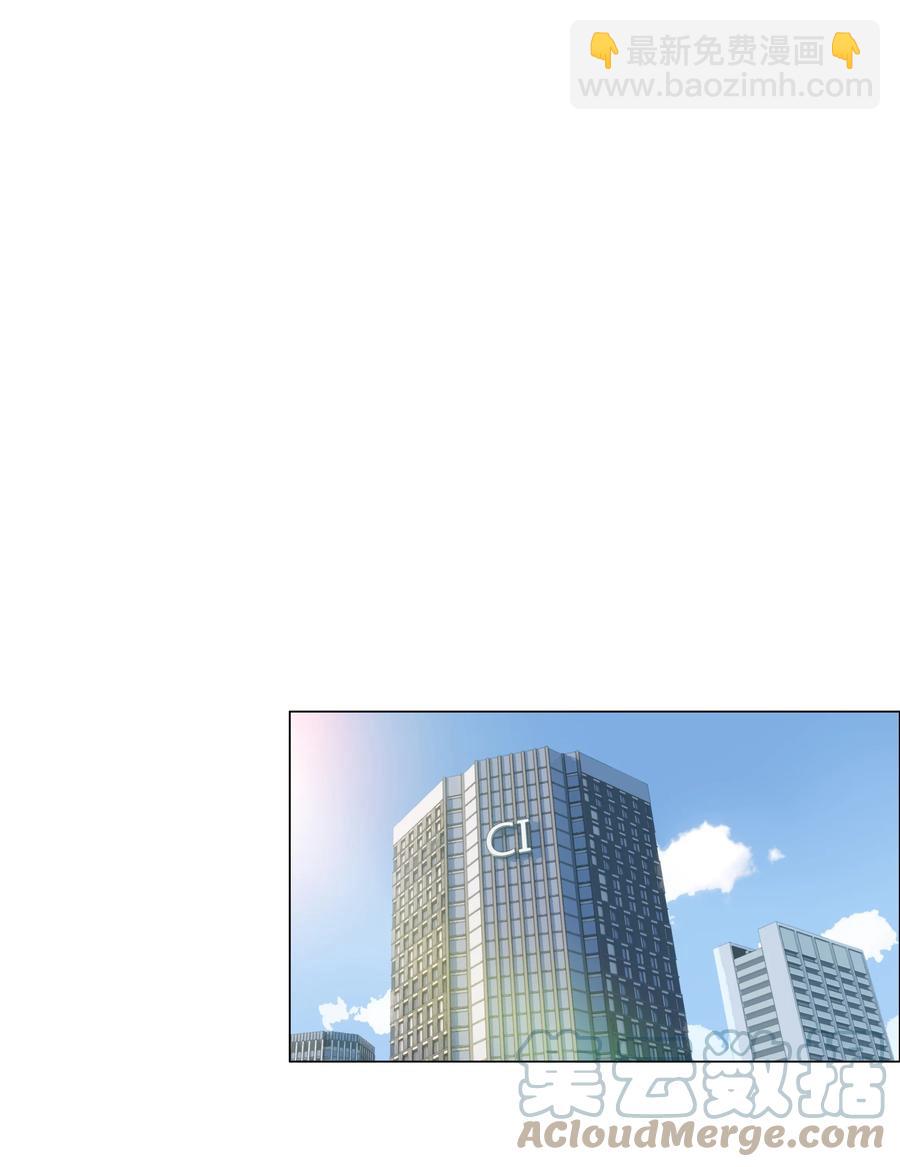 082 看着我(1/2)-第86话