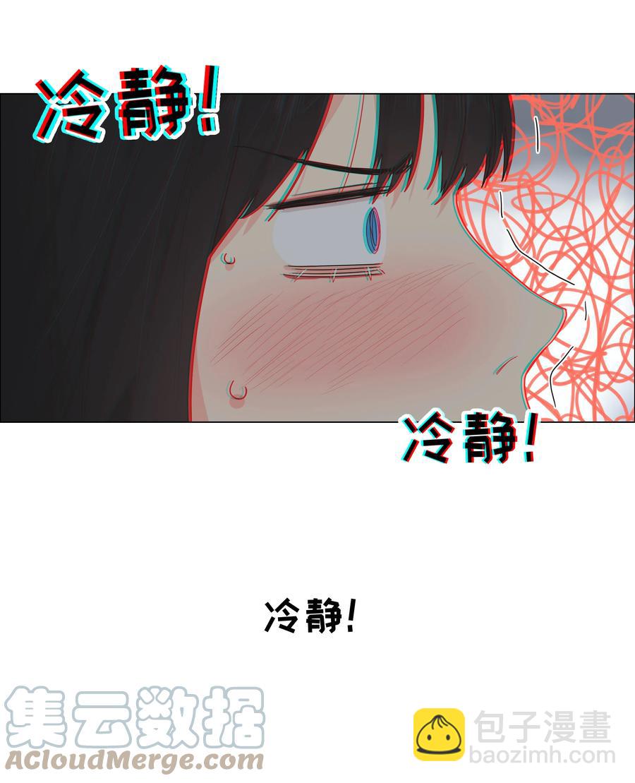 082 看着我(1/2)-第86话