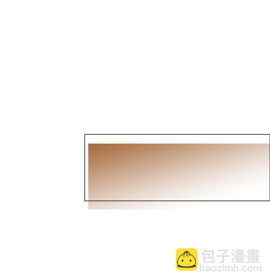 084 你明明一副很想要的样子！(1/2)-第88话