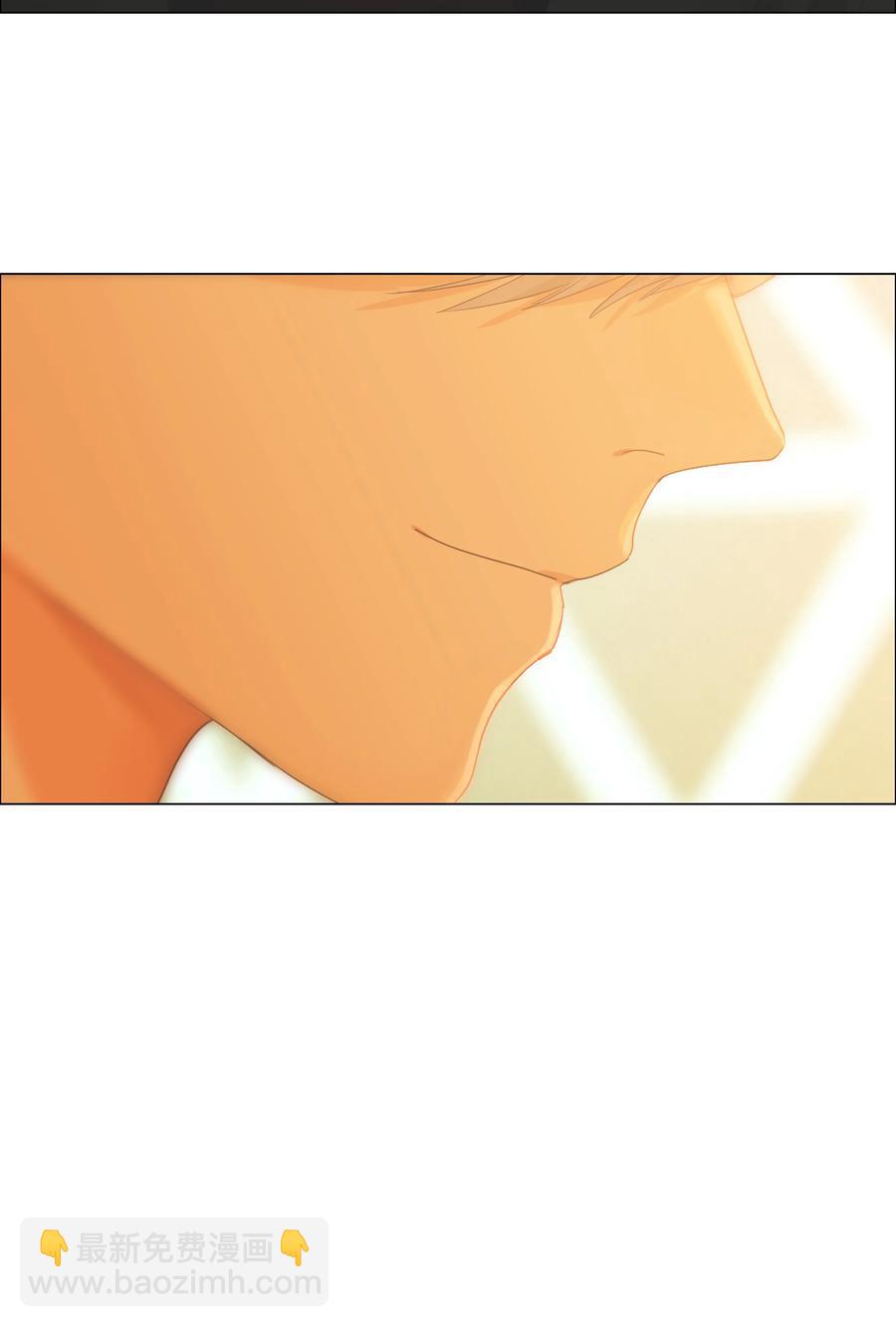 084 你明明一副很想要的样子！(1/2)-第88话