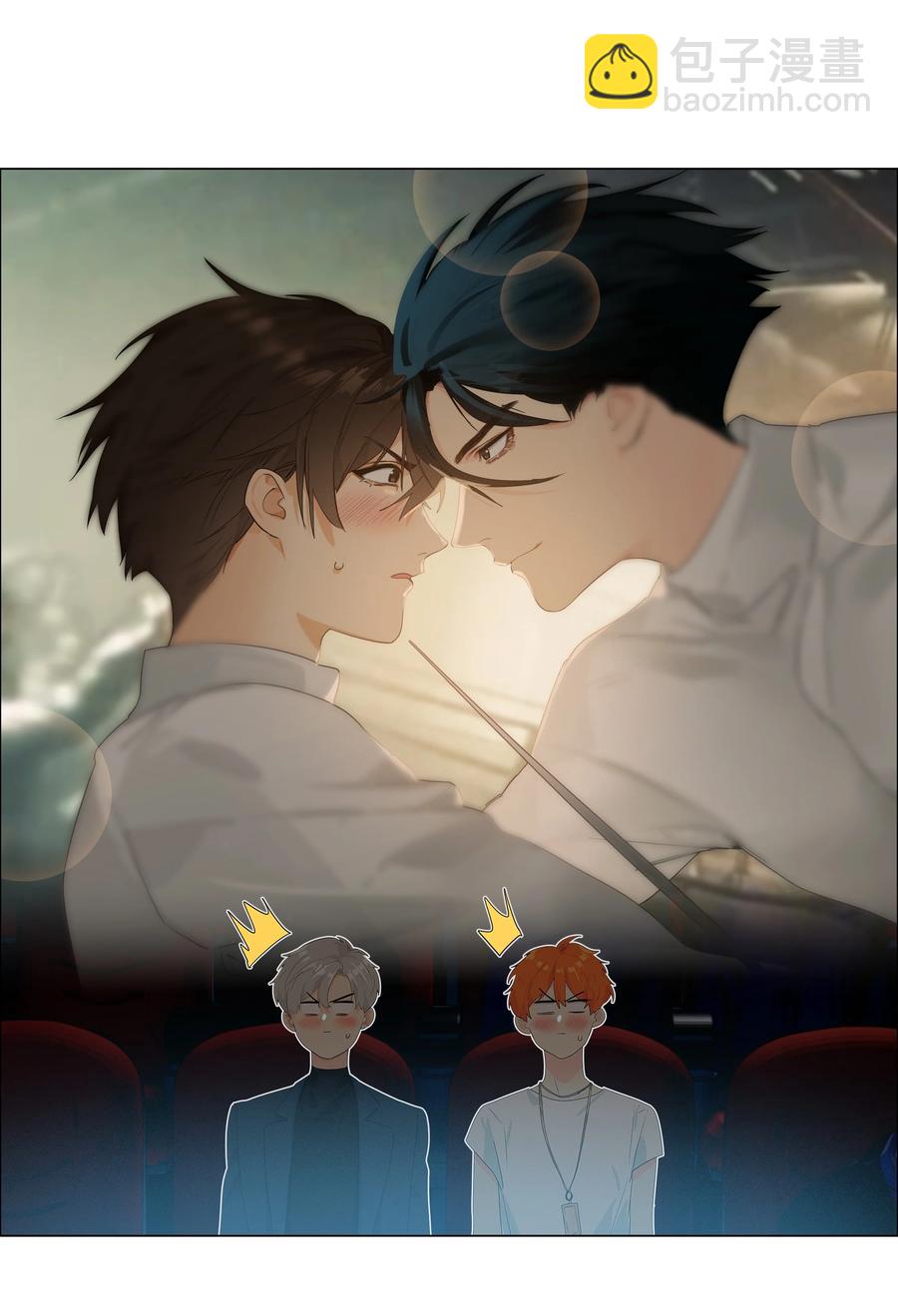 084 你明明一副很想要的样子！(1/2)-第88话