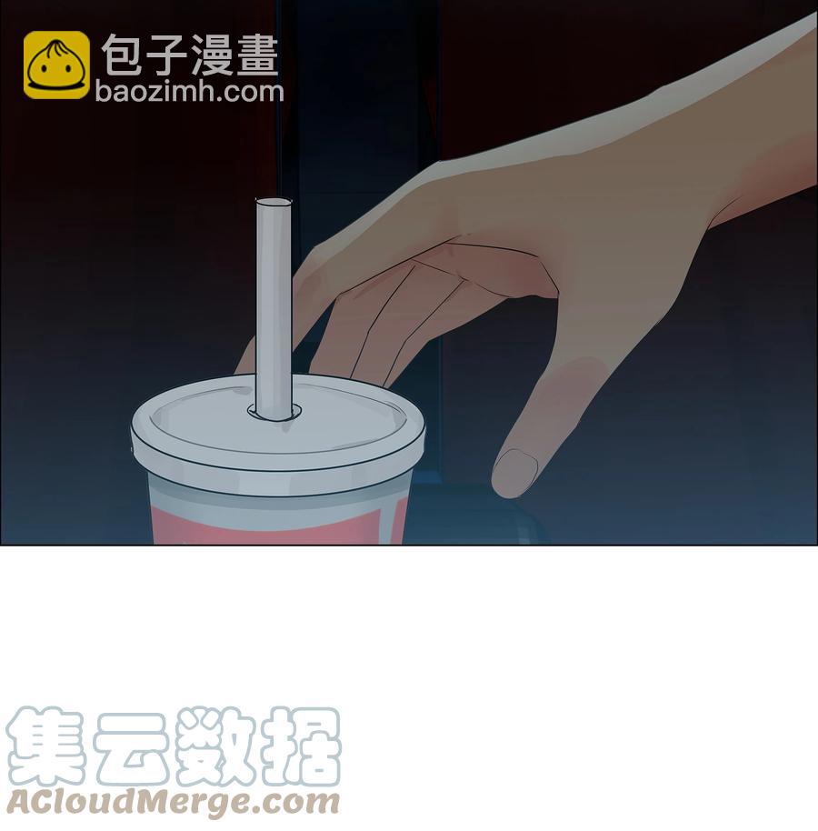 084 你明明一副很想要的样子！(1/2)-第88话