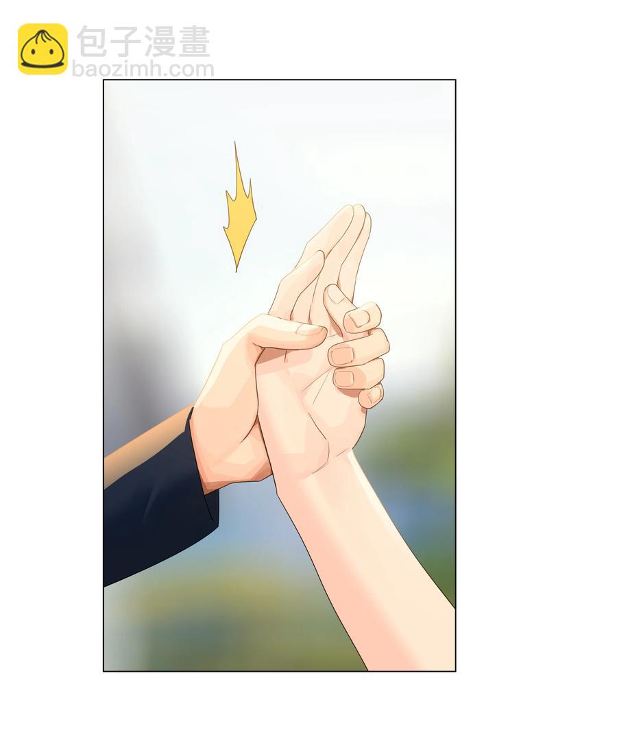 084 你明明一副很想要的样子！(1/2)-第88话