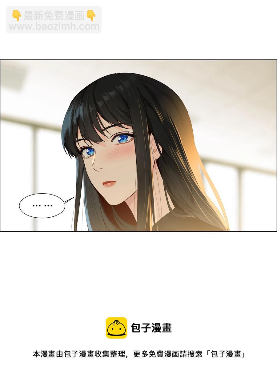 086 我真的钟情于你！(1/2)-第90话