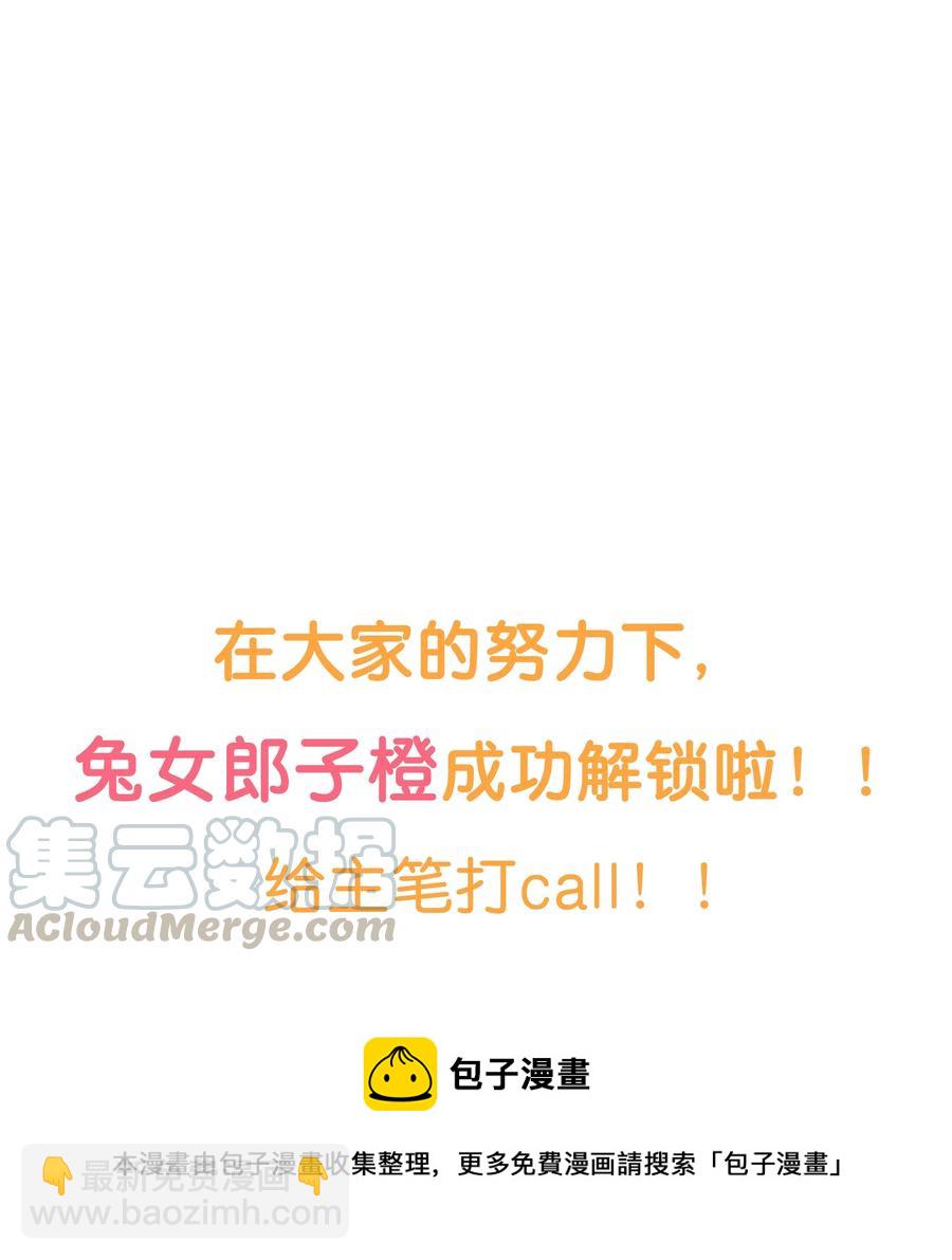 009 这是小晚宴？！-第10话