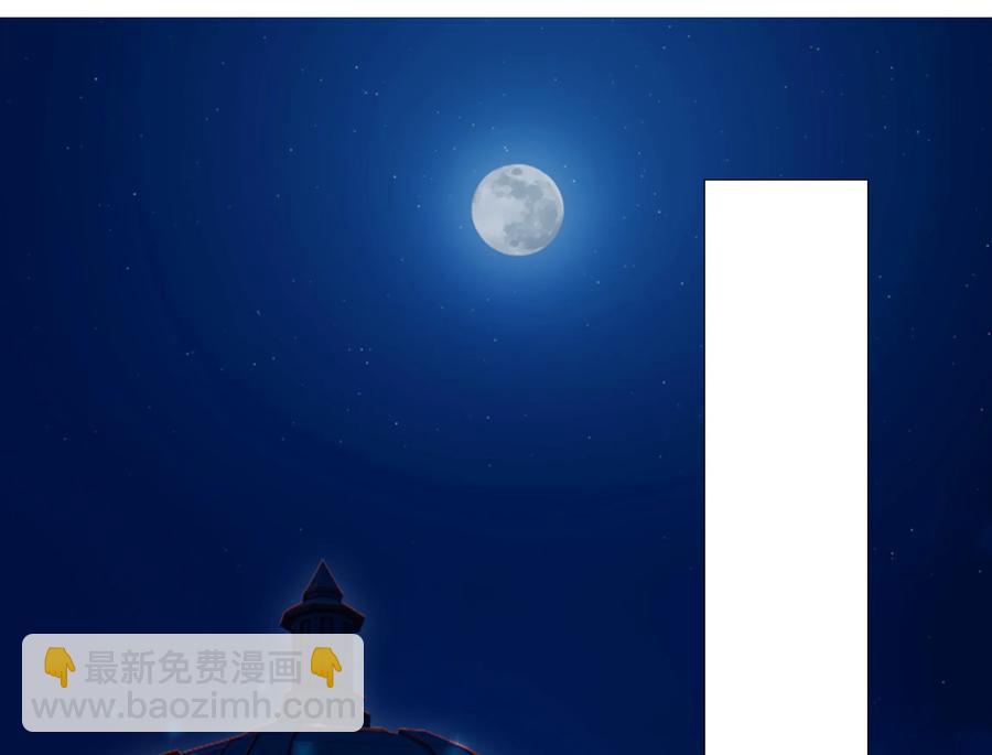 009 这是小晚宴？！-第10话