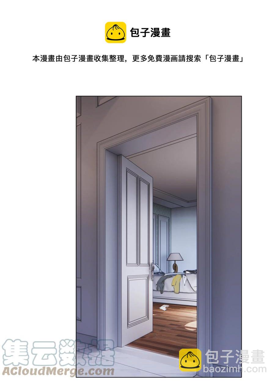 088 皮一下很开心！-第92话