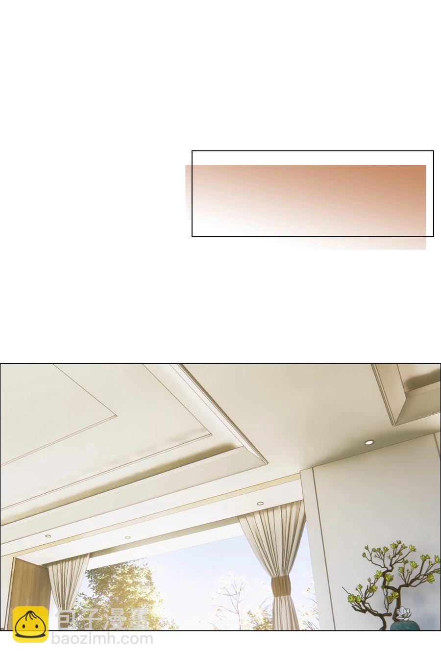 090 多大人了，注意身体！-第94话