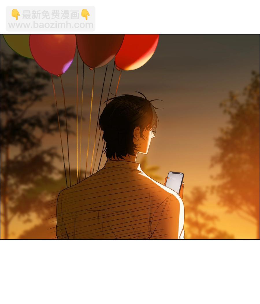 090 多大人了，注意身体！-第94话