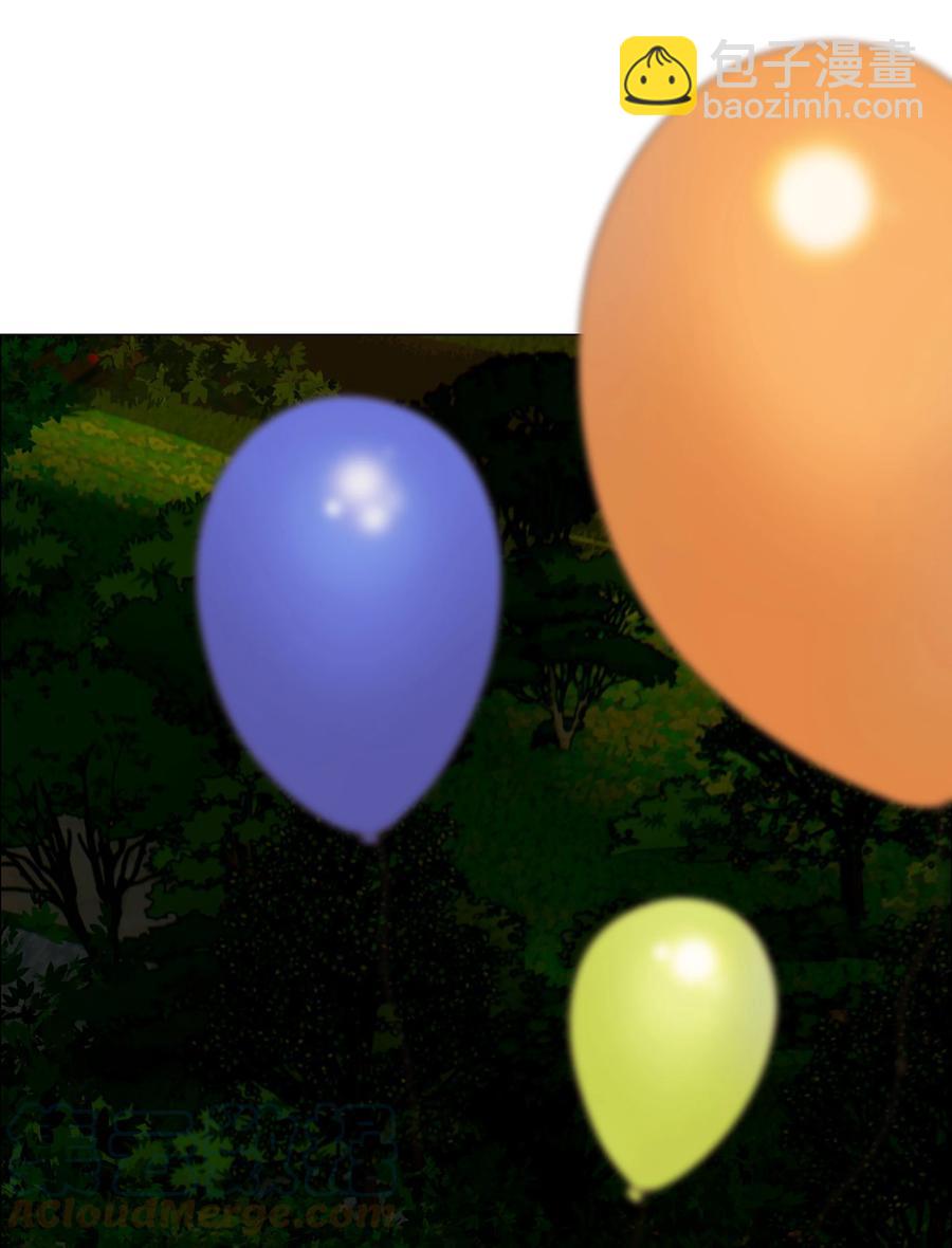 090 多大人了，注意身体！-第94话