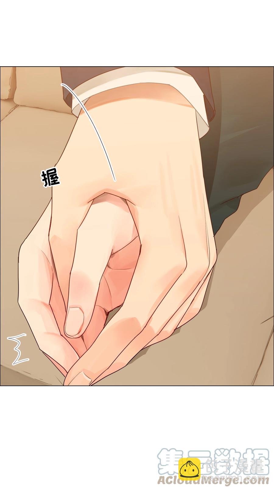 092 这个香肠好吃吗？-第96话