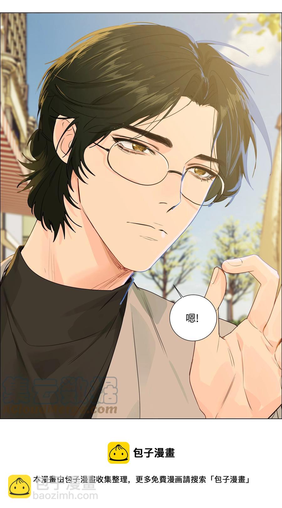 092 这个香肠好吃吗？-第96话