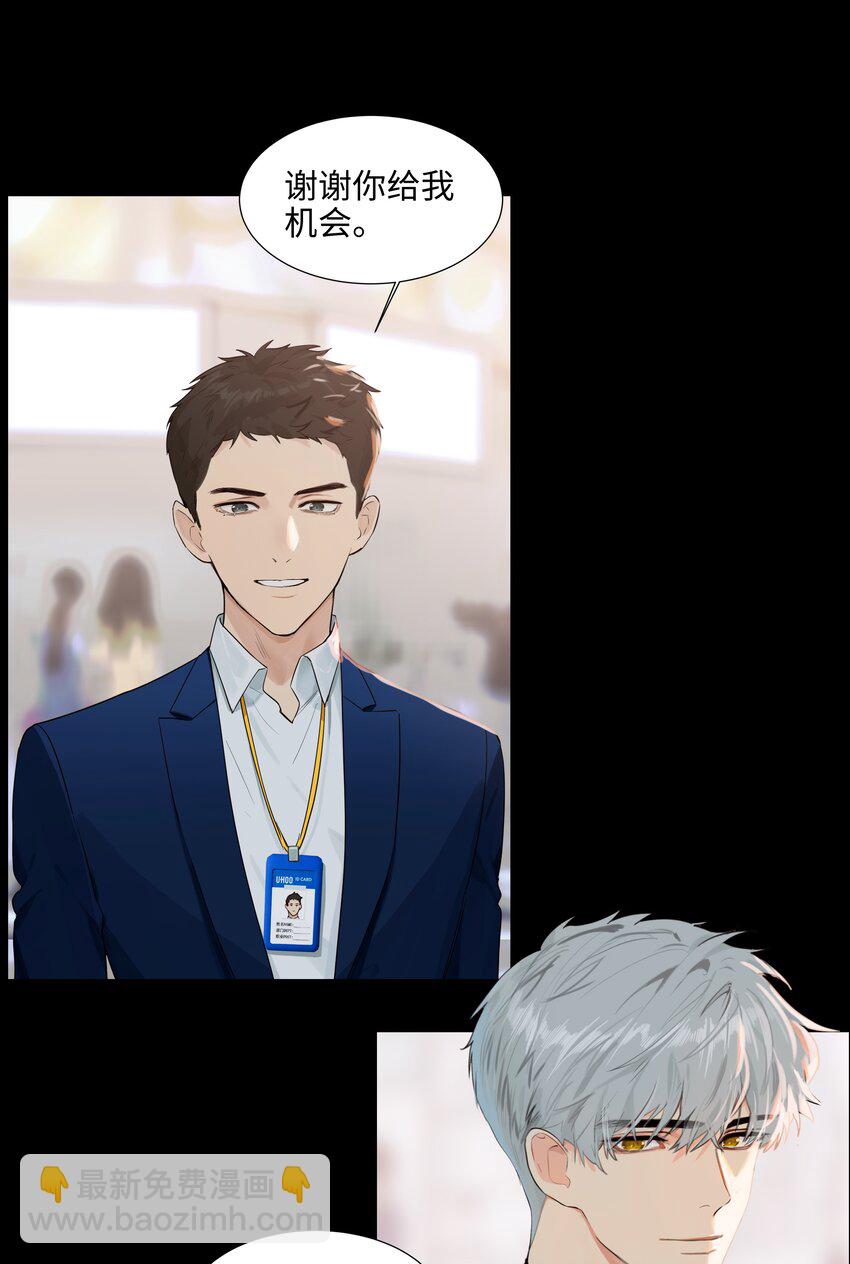 096 难题-第100话