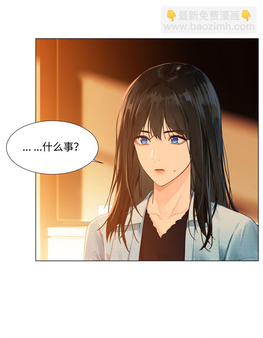 096 难题-第100话