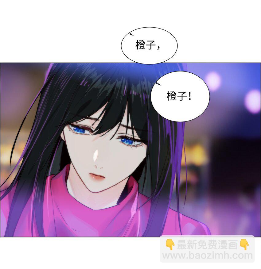 096 难题-第100话