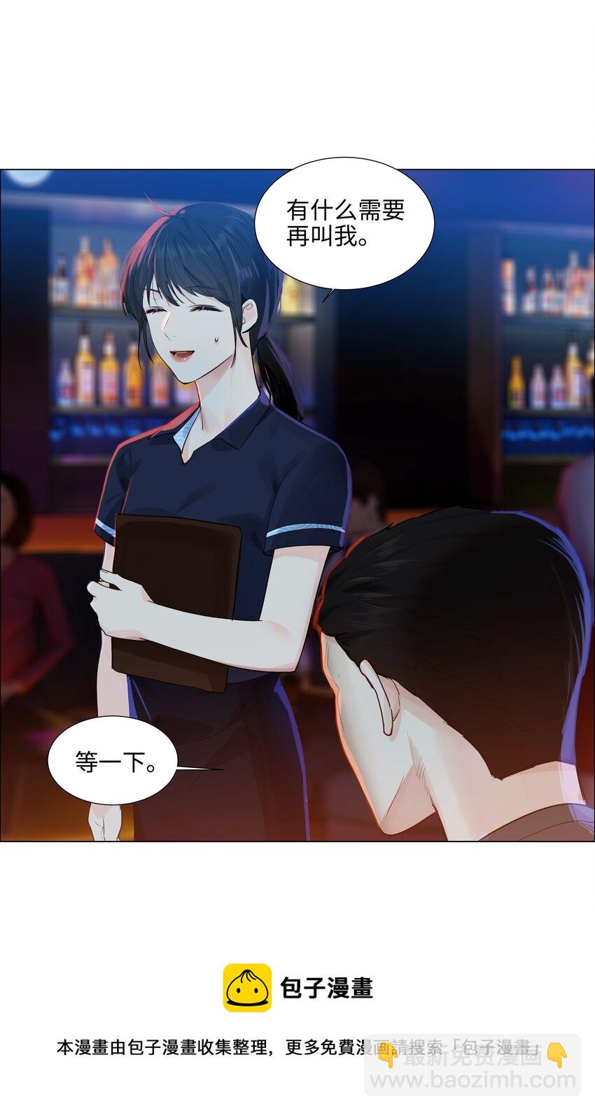 096 难题-第100话