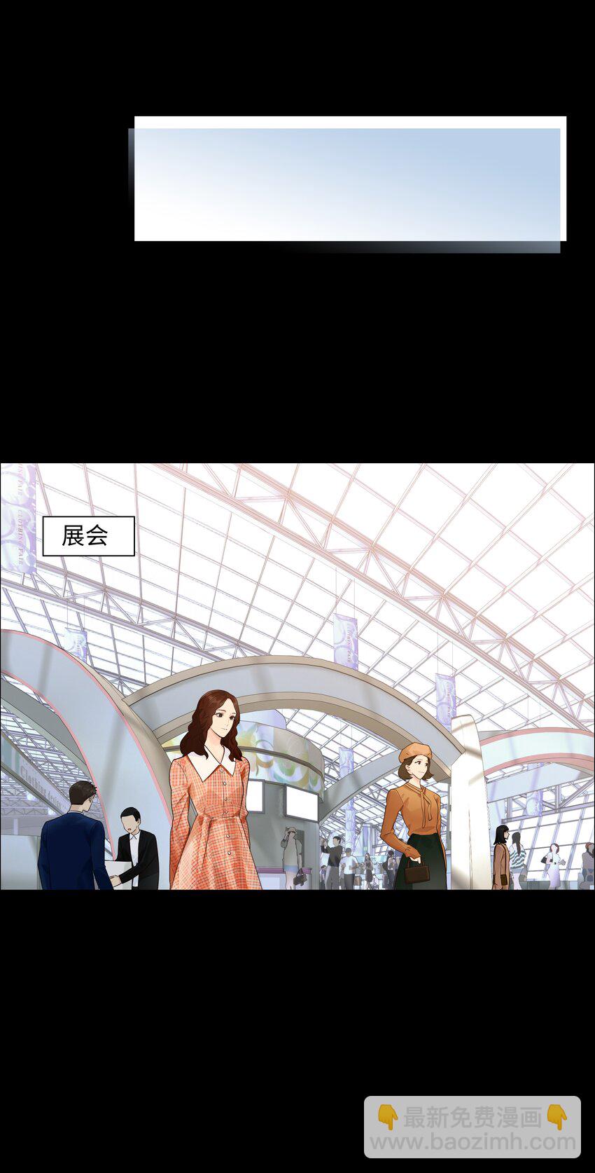 096 难题-第100话