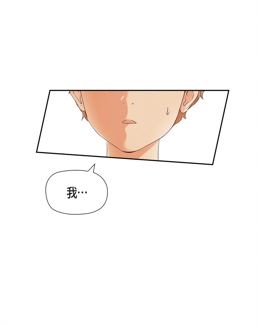 01 母亲(1/2)-第2话