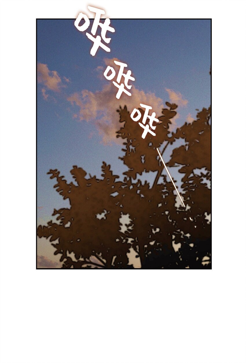 01 母亲(1/2)-第2话