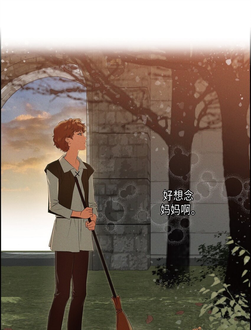 01 母亲(1/2)-第2话