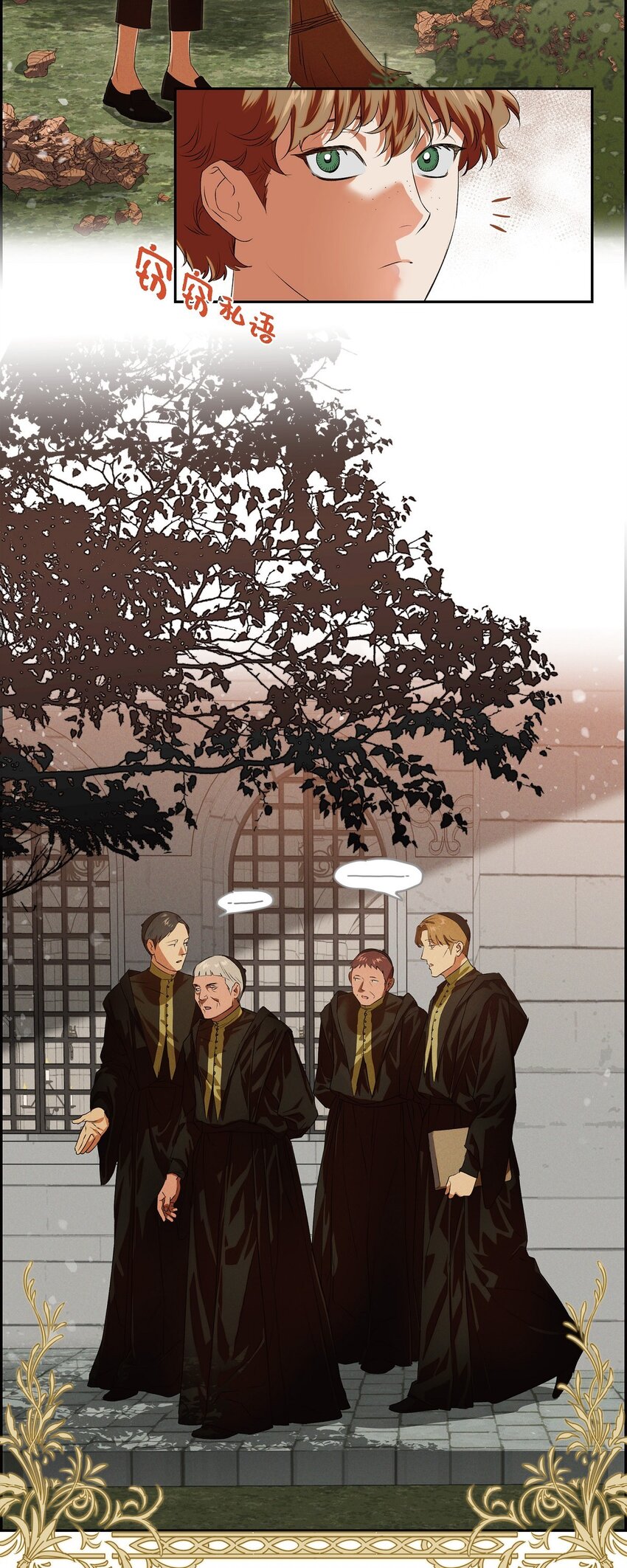 01 母亲(1/2)-第2话