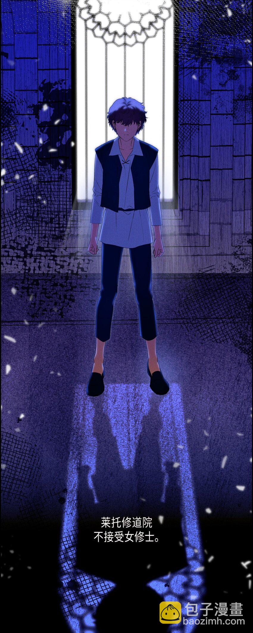 01 母亲(1/2)-第2话