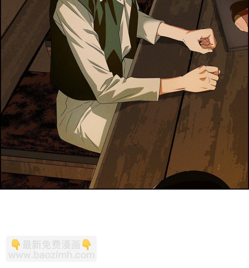 01 母亲(1/2)-第2话